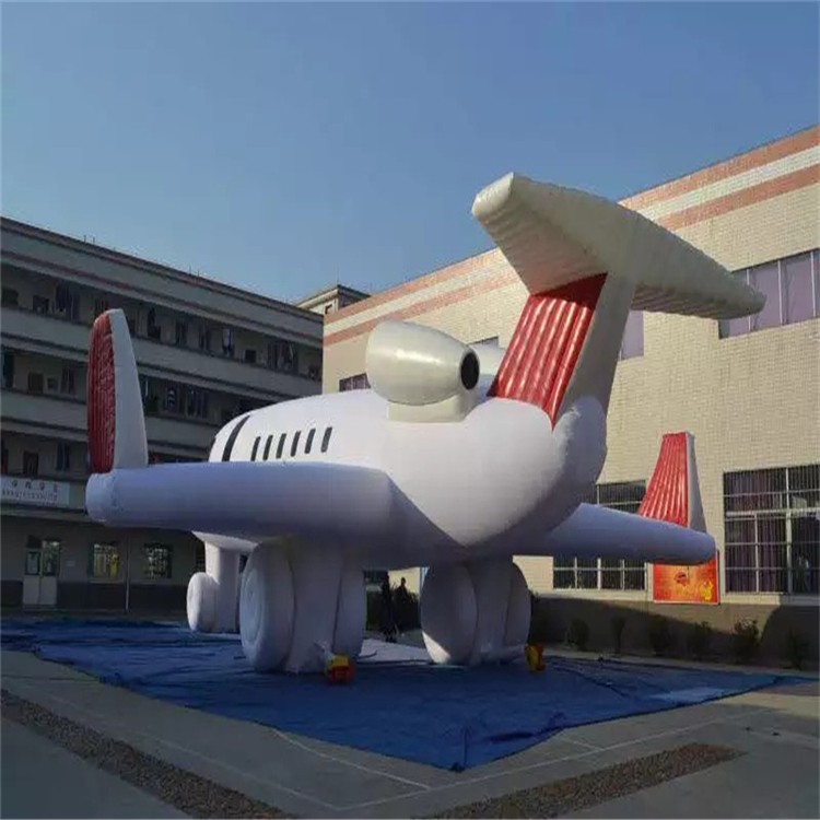抚州充气模型飞机厂家