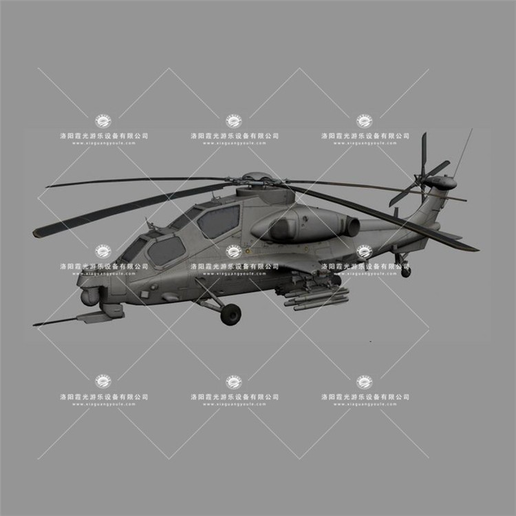 抚州武装直升机3D模型